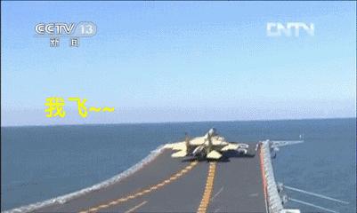 歼-15，神秘而震撼的空中巨鹰——又名飞鲨，歼-15飞鲨，神秘震撼的空中巨鹰