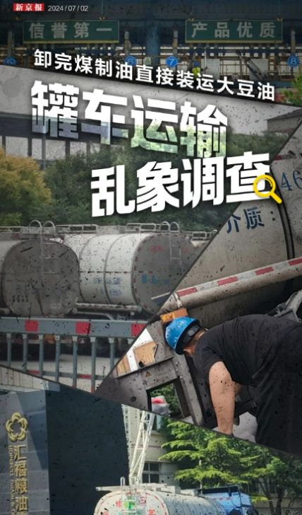 关塔那摩最黑暗的秘密，关塔那摩的隐秘黑暗