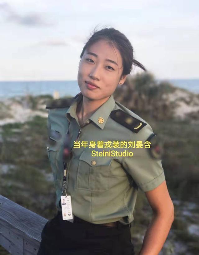 刘金沂现在的职位，探索与解析，刘金沂的职位，深度探索与解析