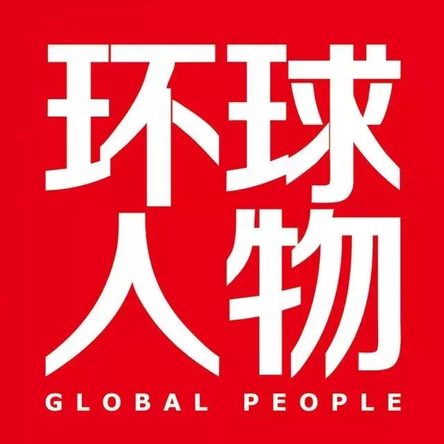 深度解析，中国十大时政杂志的影响力与特色，深度解析，中国十大时政杂志影响力与特色概览