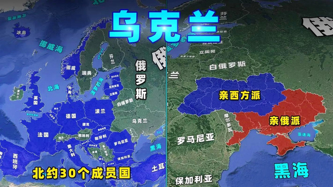 俄罗斯乌克兰最新局势深度解析，知乎观点与全球反应，俄罗斯乌克兰局势深度解析，知乎观点与全球反应概览