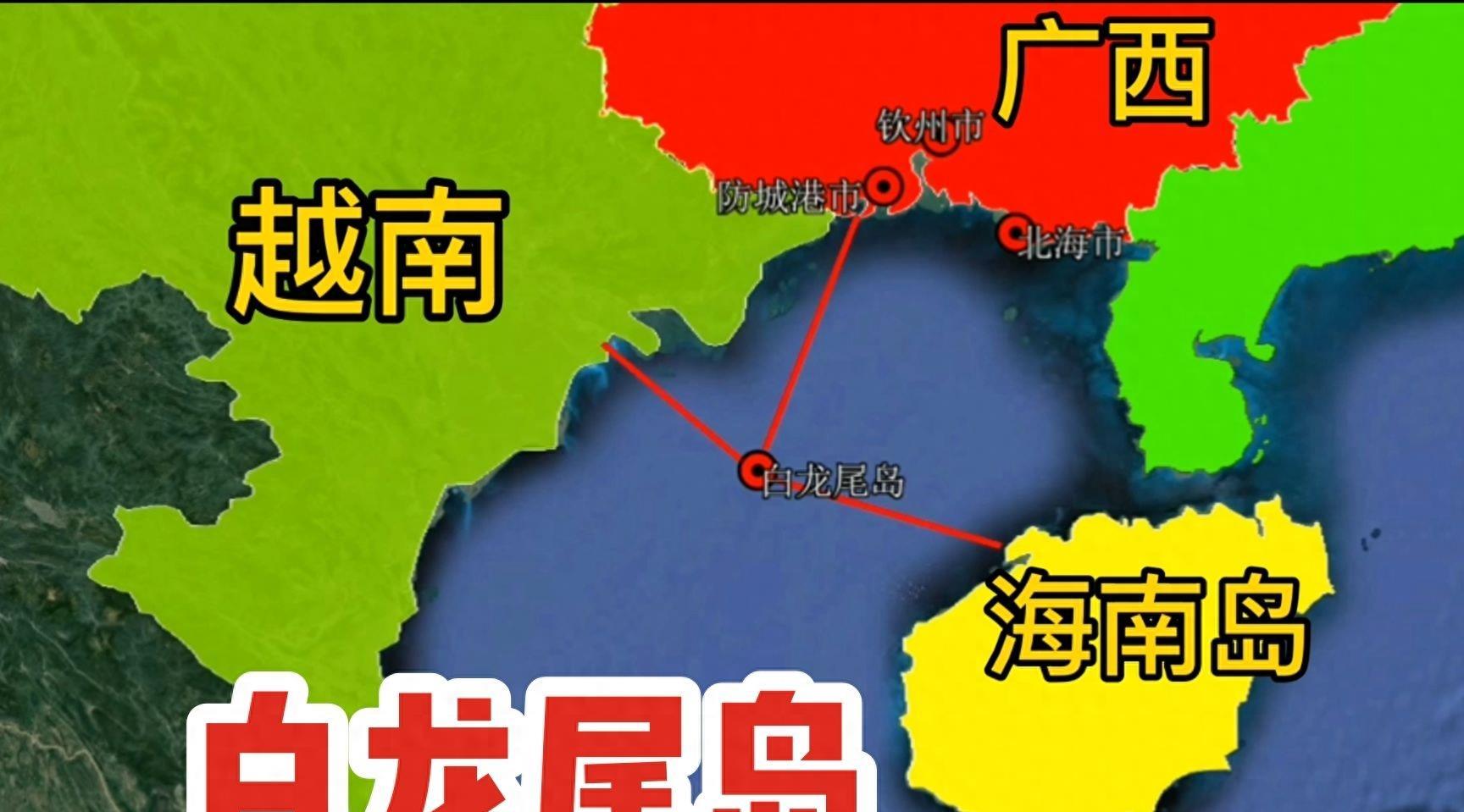 中国何时收回越南占岛，历史与现实的审视，历史与现实审视，中国何时收回越南占岛？