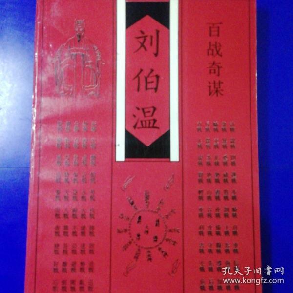 财经 第256页