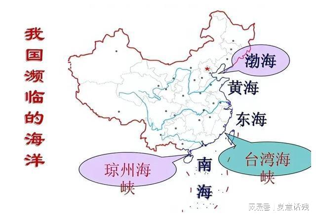黄海渤海东海南海地图，揭示中国海域的地理奥秘，中国海域揭秘，黄海渤海东海南海地图全解析