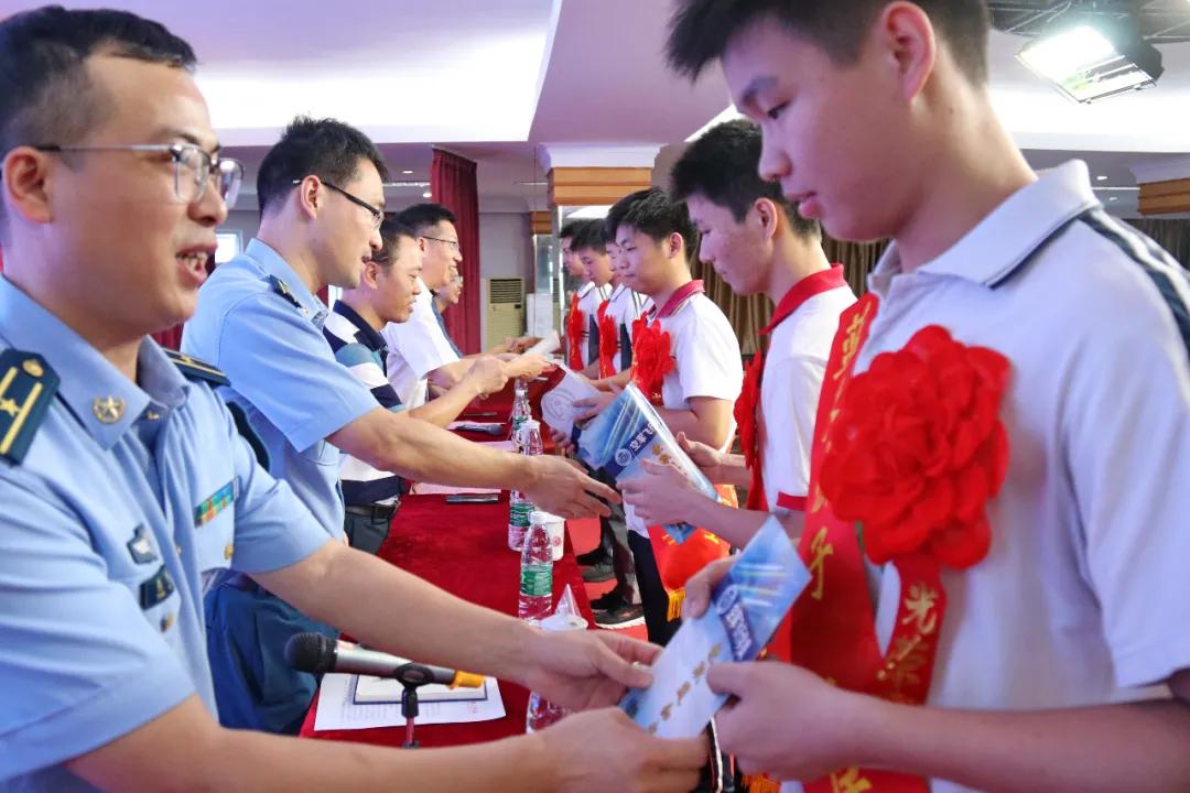 空军航空大学录取分数解析，空军航空大学录取分数详解