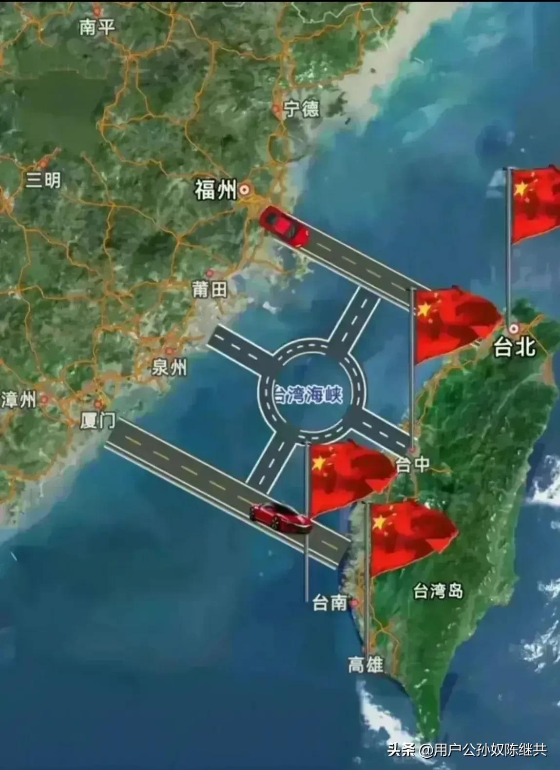 海峡两岸新闻传播现状及分析，海峡两岸新闻传播现状深度解析与探讨