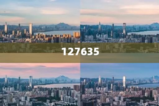 揭秘精准新传真背后的秘密，数字77777与88888的力量，揭秘精准新传真背后的秘密，数字力量77777与88888探秘