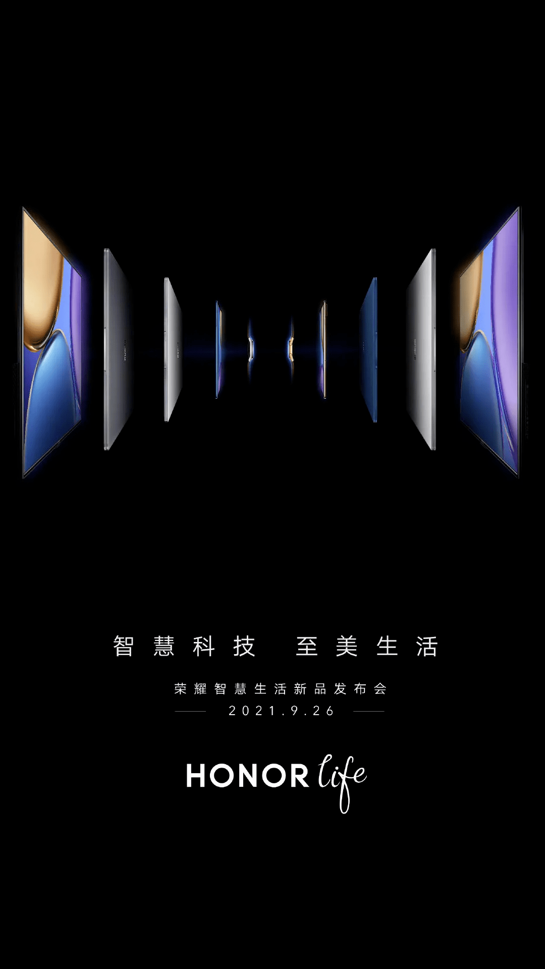 发布
