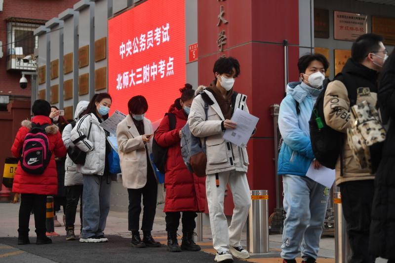 全球格局新变化与挑战