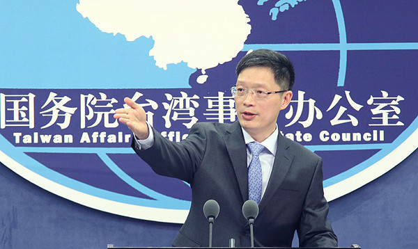 有关台湾的最新新闻，经济、政治与社会动态，台湾最新经济、政治与社会动态新闻概览