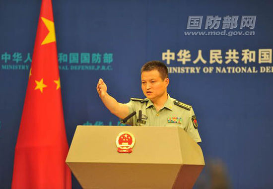 财经 第250页