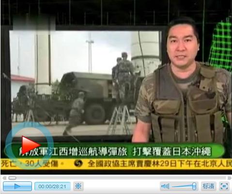 军情观察室，最新一期的观看指南，军情观察室最新一期观看指南概览