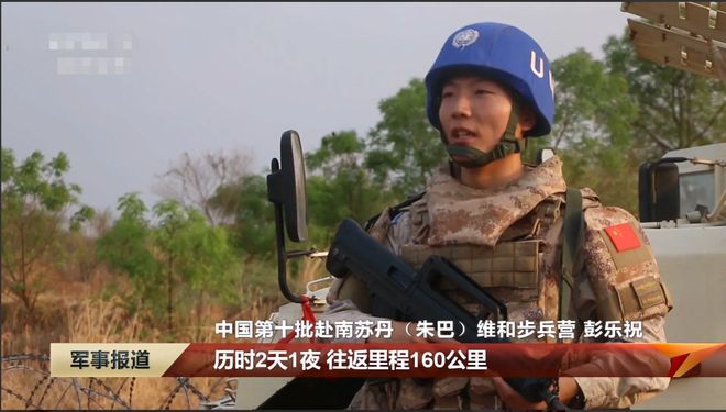 士兵们全副武装,战争的真相与英勇精神的展现,全副武装的士兵,战争真相与英勇精神的展现