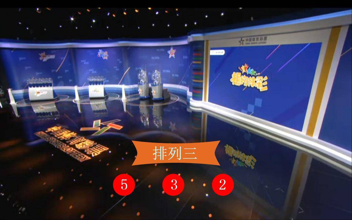 澳门天天开马结果出来318期
