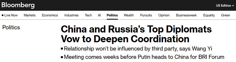 中方收到俄罗斯的提醒,深化合作与应对共同挑战,中俄深化合作与应对共同挑战,中方收到俄罗斯的提醒与行动启示