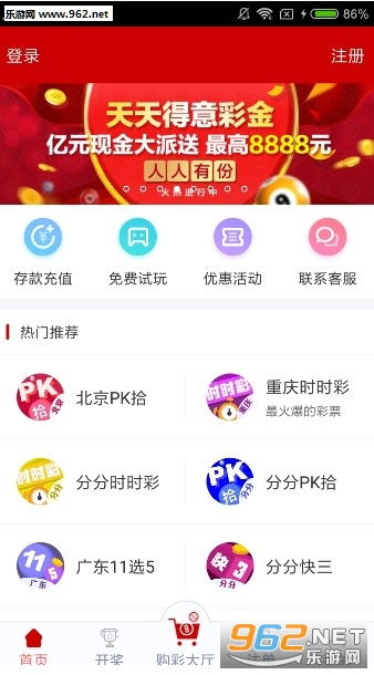 澳门天天彩免费资料大全——探索彩票世界的奥秘与魅力，澳门天天彩免费资料大全，彩票世界的奥秘与魅力探索