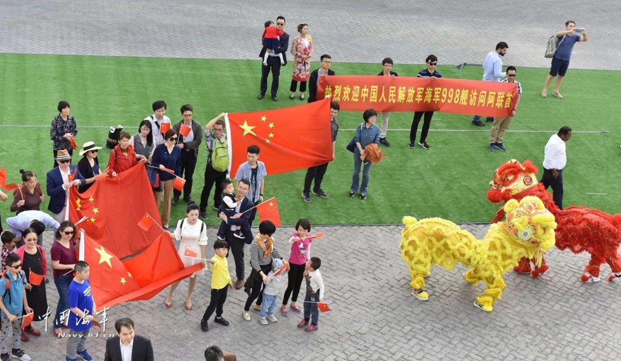 中国昆仑山舰，海军力量的骄傲，中国昆仑山舰，海军力量的荣耀标志