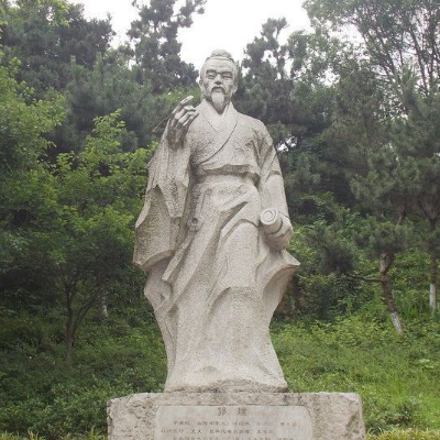 刘伯温论坛