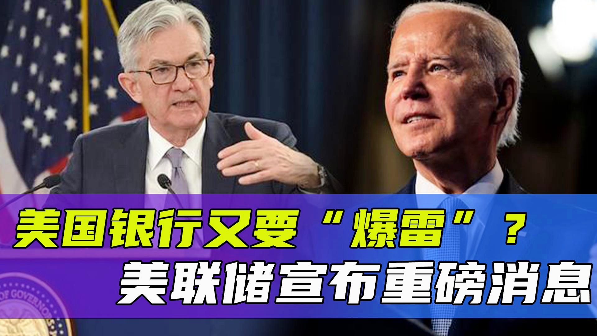 开启新篇章