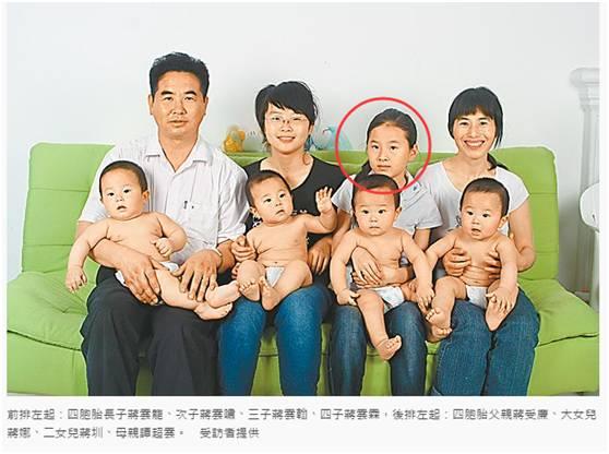最近的新闻有哪些——四年级视角，四年级视角，最新新闻报道汇总