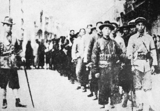 国民革命军第四十师130团，历史与荣耀的见证，国民革命军第四十师130团，历史荣耀的见证
