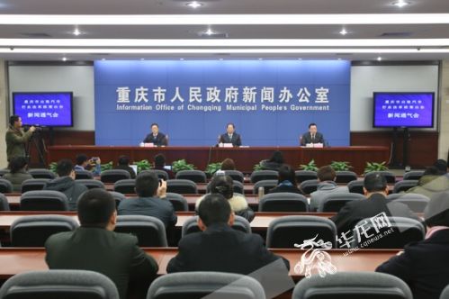 澳门 第245页