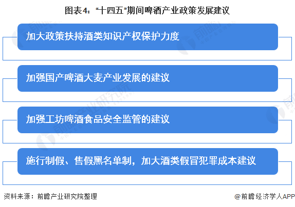 论2025年的反恐形势，2025年反恐形势展望与应对策略