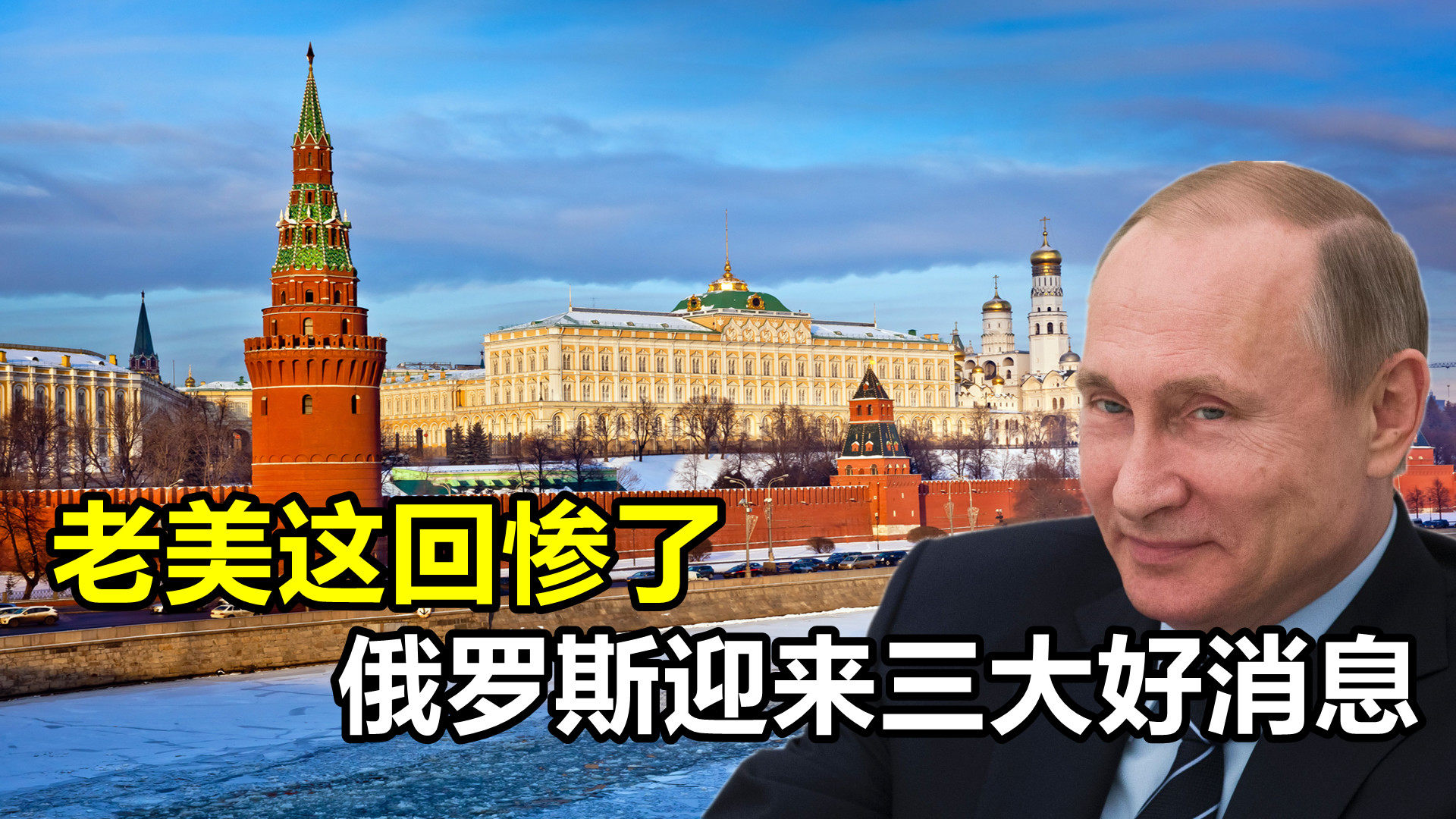 俄罗斯与中国最新互动消息,深化合作的新篇章,中俄深化合作新篇章,最新互动消息揭秘