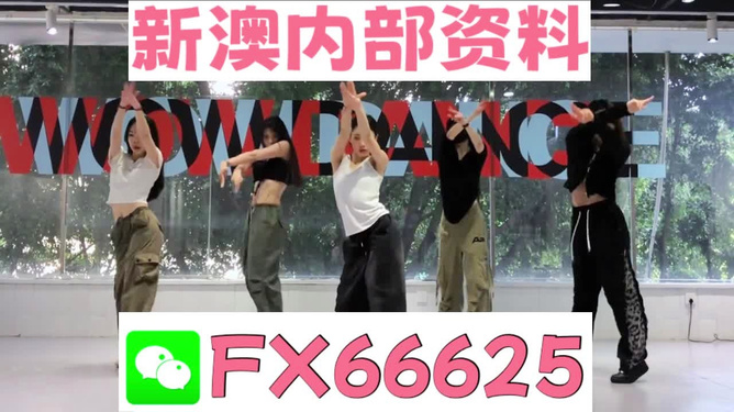 一码一肖100%精准