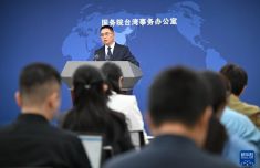 海峡两岸新闻直播间