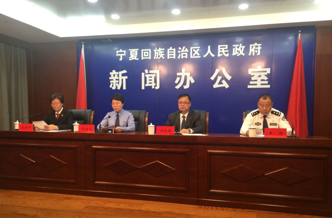 新闻发布会答记者问，揭示真相与未来展望，新闻发布会揭秘真相并展望未来发展