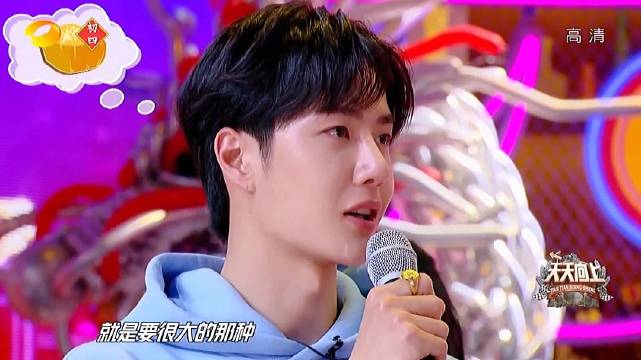 王中王一肖中特，探寻独特的魅力与特质，探寻王中王一肖的独特魅力与特质