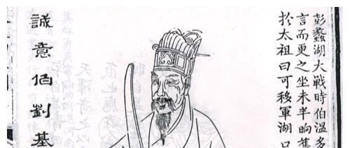 刘伯温一句解肖之奥秘，刘伯温揭秘生肖奥秘，一句解读肖之秘密