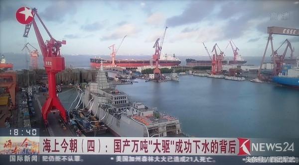 中国726B气垫船参数详解，中国726B气垫船性能参数全面解析