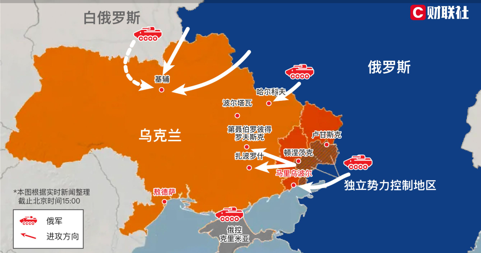 最新消息下的俄乌局势，深度分析与展望，俄乌局势最新动态，深度分析与展望
