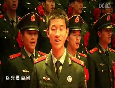 武警总部肖剑冰，英雄本色与忠诚使命，武警英雄本色，肖剑冰的忠诚使命之路