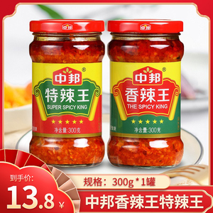 揭秘香香王中王精准预测一肖中特之秘，揭秘香香王中王精准预测一肖秘诀