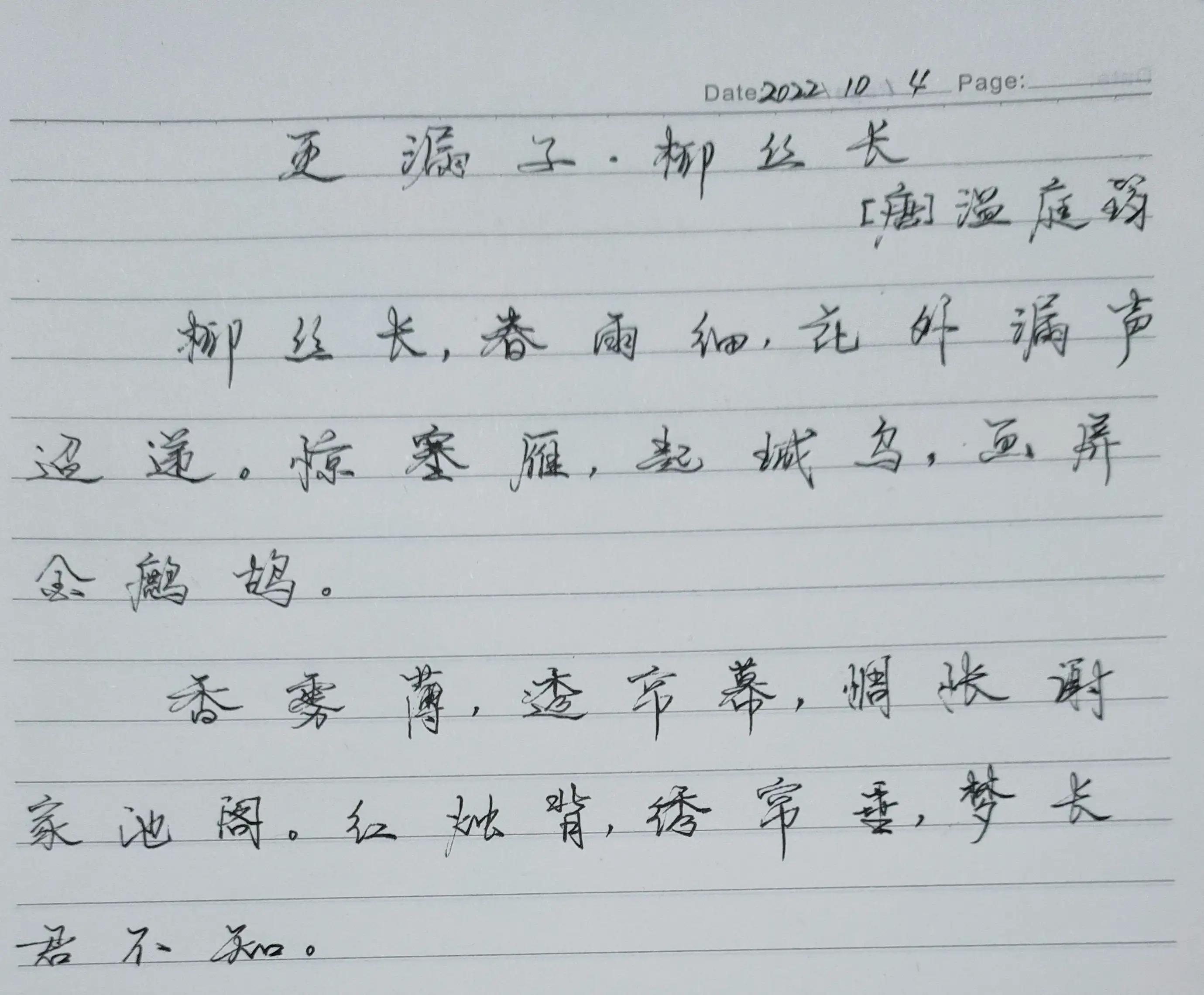 全球新闻快报