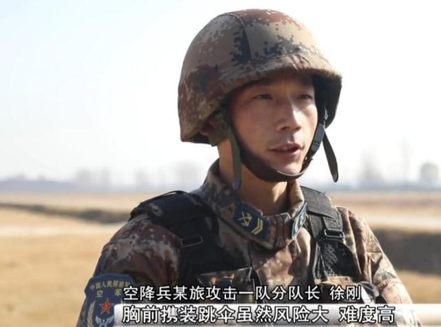 空降兵迷彩服，荣耀的象征与力量的展现，空降兵迷彩服，荣耀与力量的标志