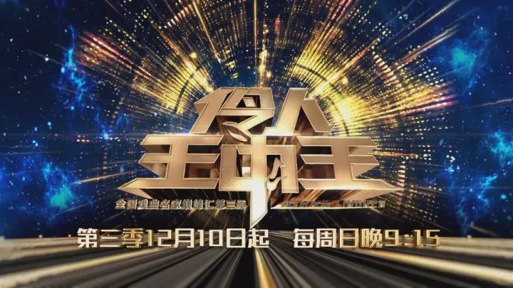 三肖一期期准一王中王，探寻精准预测的魅力与背后的秘密，揭秘精准预测背后的秘密，三肖一期期准一王中王探寻预测魅力之旅