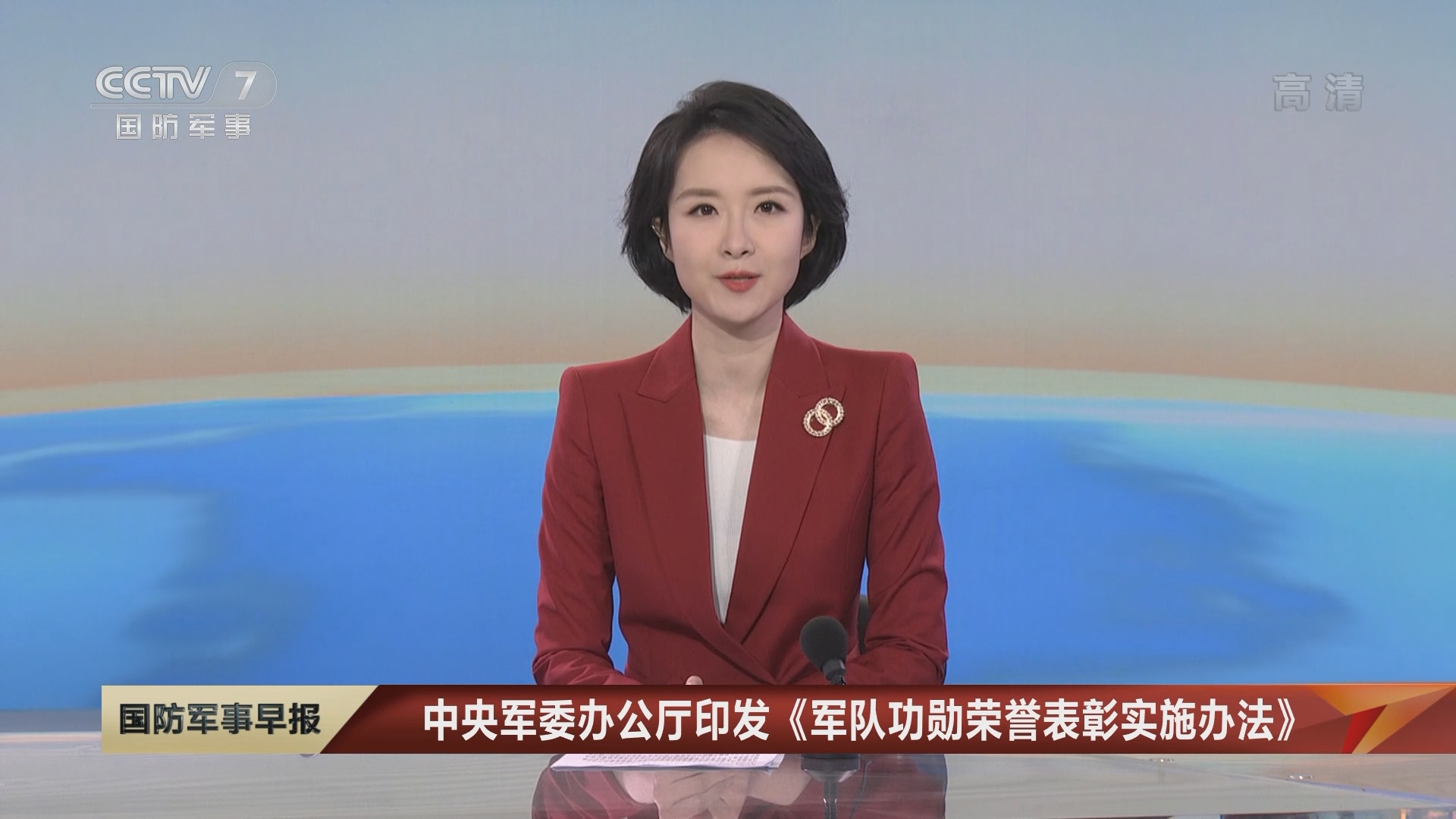 深度解析，2月24日全球军事新闻综述，深度解析，全球军事新闻综述（2月24日）