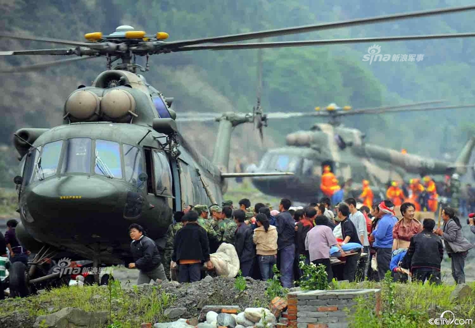 汶川米-171直升机撞山事件深度解析，汶川米-171直升机撞山事件深度剖析