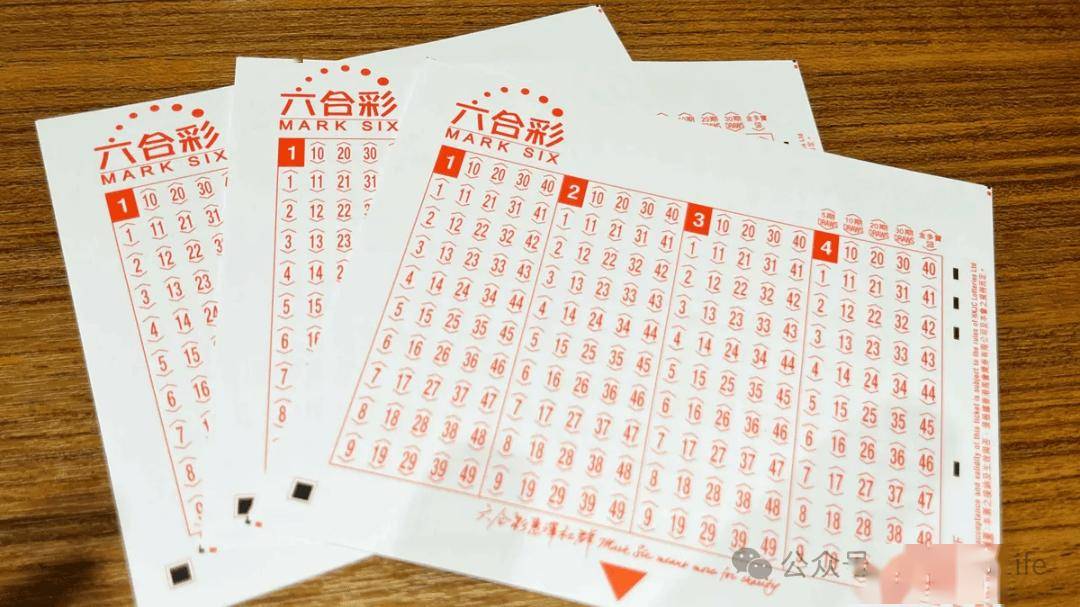 今晚澳门四肖八码期期准——探寻幸运的秘密，澳门四肖八码期期准揭秘幸运之门