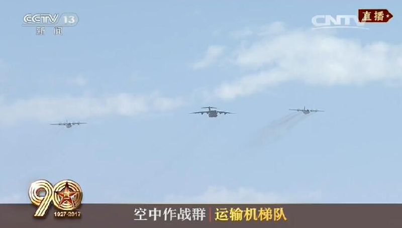 外国人看朱日和阅兵视频，军事盛事与民族精神的展现，外国人视角下的朱日和阅兵，军事盛事与民族精神的震撼展现