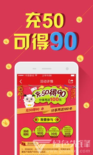 澳门天天开好彩，探索彩票的魅力与奥秘，澳门彩票奥秘探索，天天好彩的魅力之旅