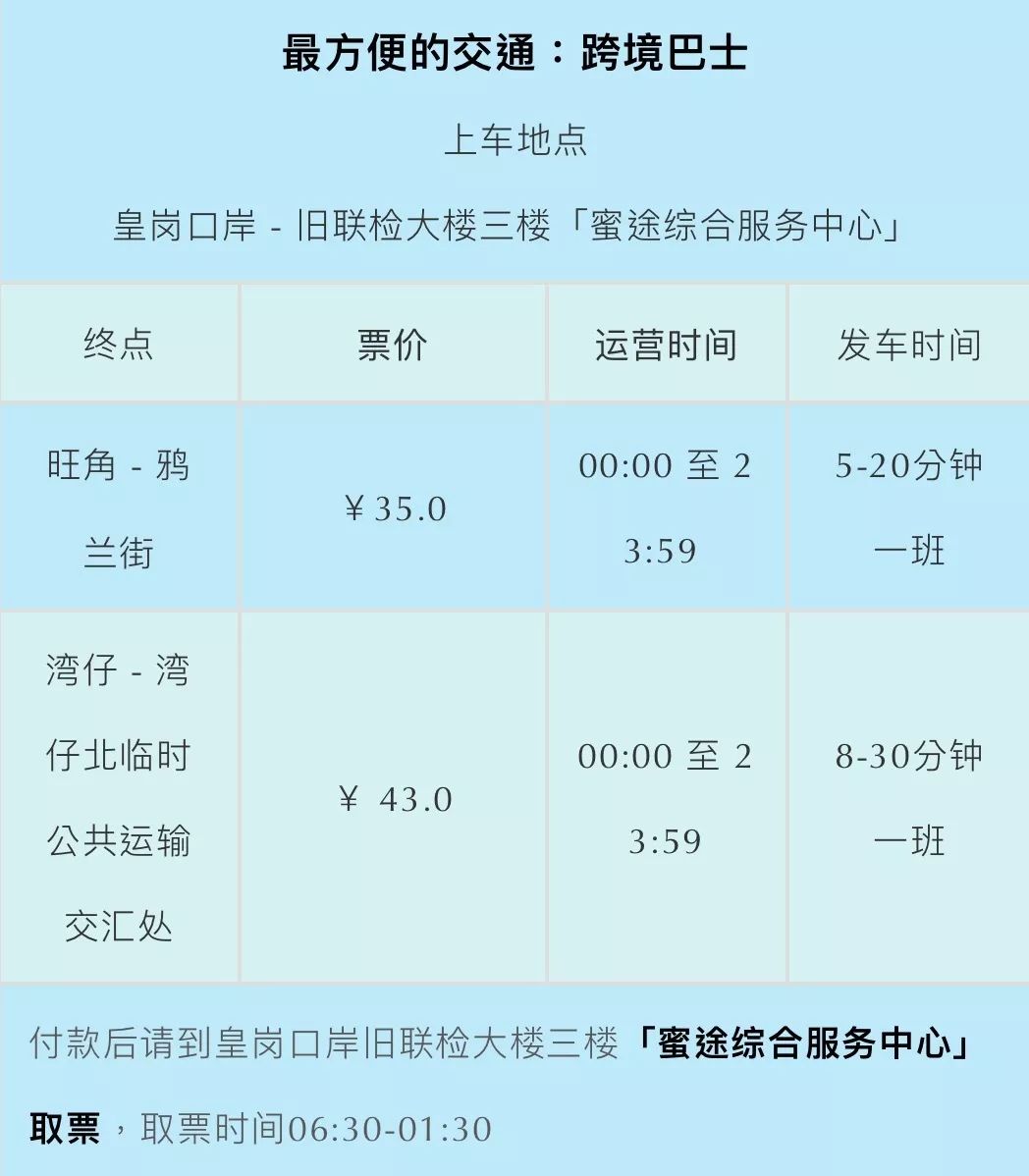 新澳门六开奖结果记录第49期,开奖风云与彩民心路历程,新澳门第49期开奖风云与彩民心路历程实录