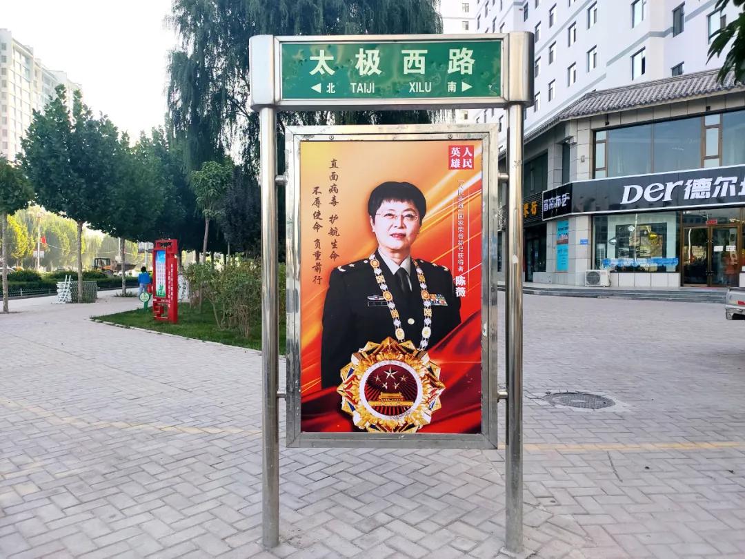 共和国勋章，九位英雄的事迹与荣耀，共和国勋章，九位英雄的事迹与荣耀，彰显国家崇高荣誉
