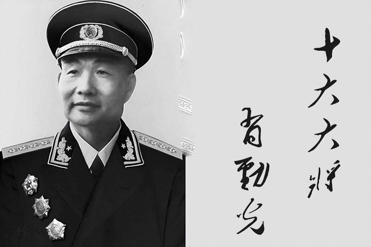 中国历史上的十大上将、十大将军排名及其卓越贡献，中国历史上十大上将、十大将军的排名及卓越贡献概览