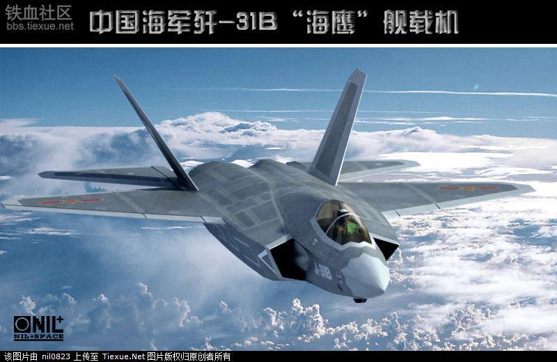 探索未知的领域，揭秘神秘的数字31b，揭秘数字31b背后的神秘面纱，未知领域的探索之旅
