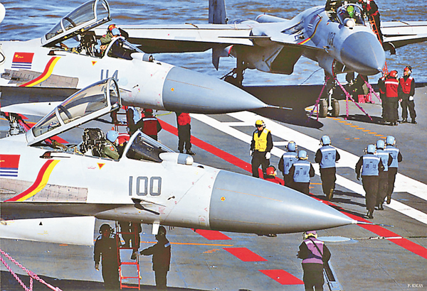 歼15加满油能飞多久，中国海军航空兵力量的重要指标解析，歼15加满油飞行时长解析，揭示中国海军航空兵力量的关键指标